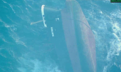 Navio de carga afunda no Mar Vermelho dias após ser atacado por rebeldes Houthi, dizem EUA