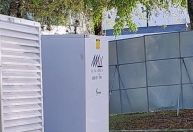 Busca por geradores de energia em SP aumenta até 5.000% com apagão