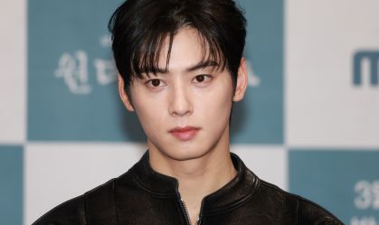 Ator e cantor Cha Eun-woo virá ao Brasil pela primeira vez em junho de 2024