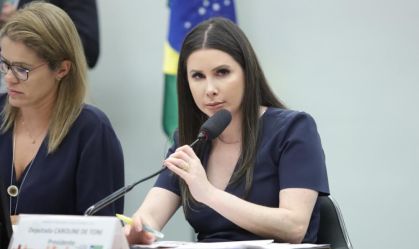 Oposição quer adiar votação da PEC da Segurança na CCJ da Câmara