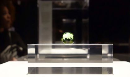 Museu reúne seleção deslumbrante das maiores e mais incomuns joias do mundo