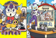 Conheça outras obras de Akira Toriyama, criador de "Dragon Ball"