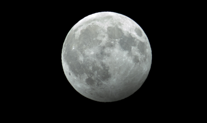 penumbral-eclipse
