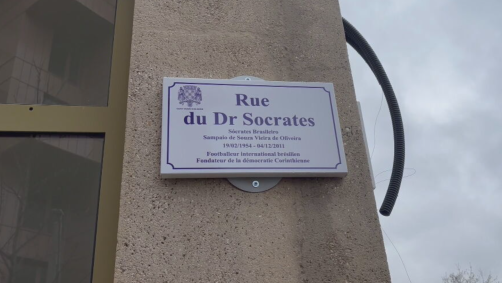 Rua Doutor Sócrates