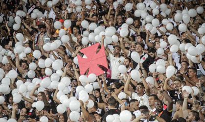 Atlético-MG x Vasco: saiba como comprar ingresso na torcida visitante