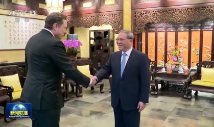 Elon Musk vai à China enquanto Tesla busca implantar tecnologia de direção autônoma