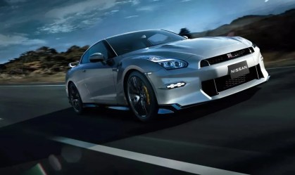 Nissan GT-R 2025