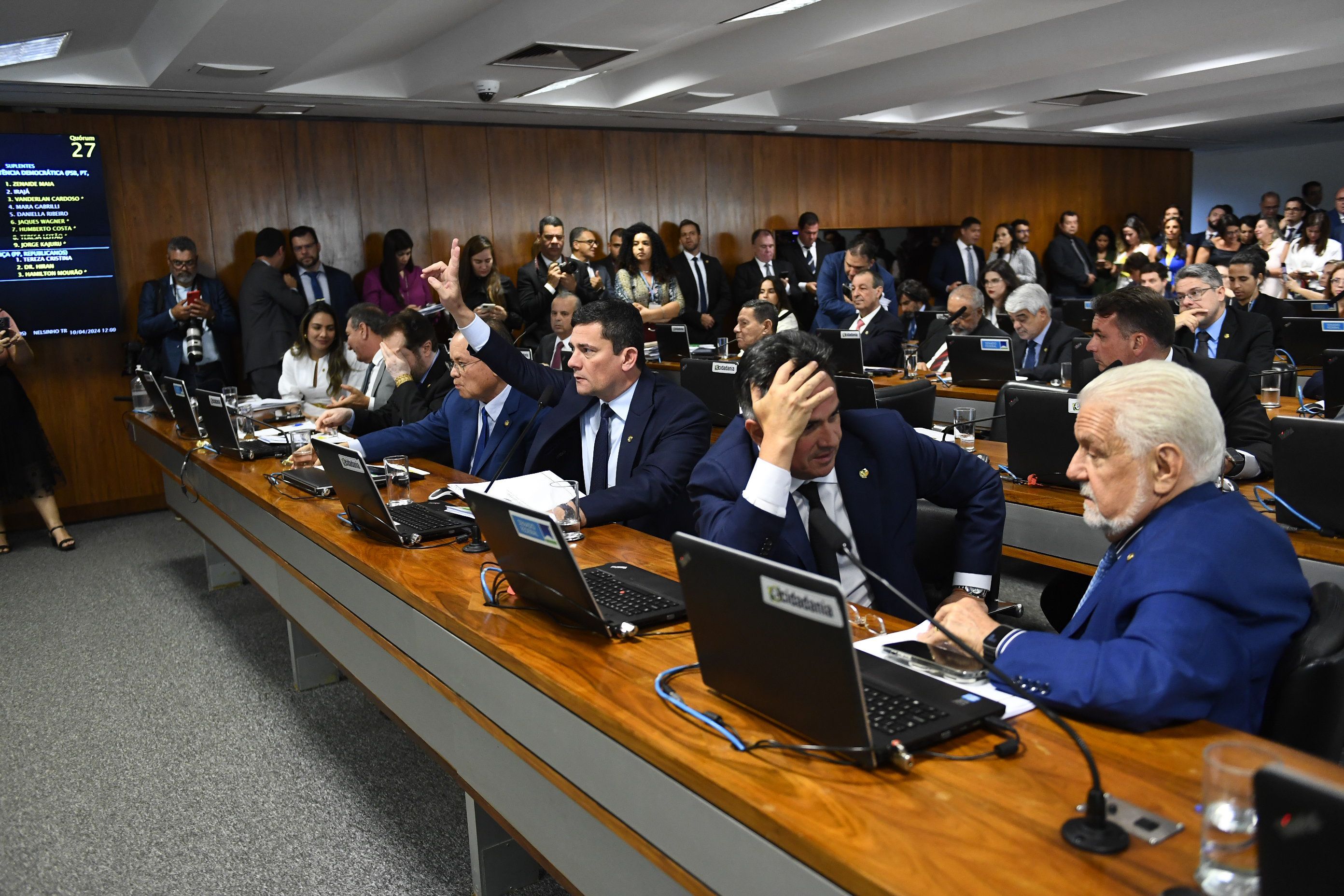 CCJ - Comissão de Constituição, Justiça e Cidadania