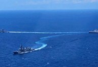 Análise: preocupações com China unem EUA, Japão e Filipinas antes de cúpula