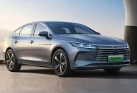 BYD King: sedã híbrido chega ao Brasil em duas versões; veja preços