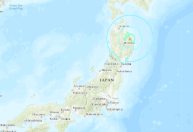 Terremoto de magnitude 6,1 atinge norte do Japão