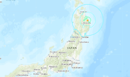Terremoto de magnitude 6,1 atinge norte do Japão