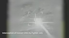 Momento em que um projétil iraniano é abatido pelo exército de Israel