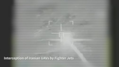 Momento em que um projétil iraniano é abatido pelo exército de Israel