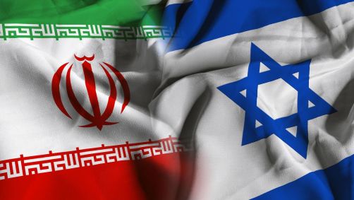 Bandeiras de Irã e Israel