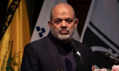 Inscrições para próximas eleições presidenciais do Irã são abertas
