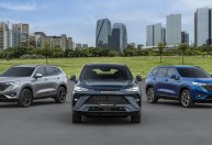 Ter um carro elétrico pode te isentar de pagar IPVA; entenda