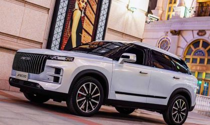 Recém-chegada no Brasil, Omoda & Jaecoo mira ranking de vendas já em 2026