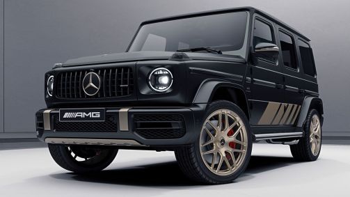 Mercedes-AMG G 63 Grand Edition: SUV ganha série limitada em homenagem a clássico dos anos 70