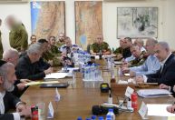 Análise: Israel enfrenta dilema na resposta ao ataque do Irã