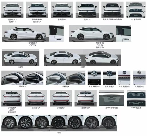 Volkswagen Passat / Divulgação/MIIT