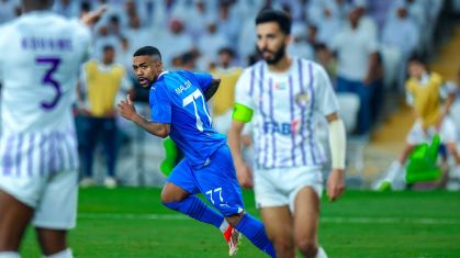 Al-Hilal perdeu sequência de vitórias