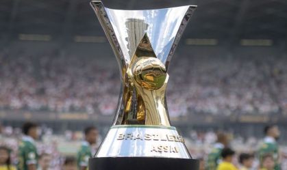 Troféu foi conquistado por 17 clubes na história da competição