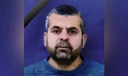 Mohammed Awad Allah Mohammed Musa, motorista de ambulância, morreu na Cisjordânia