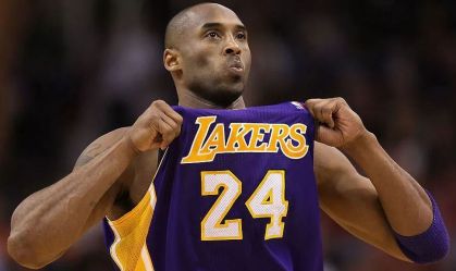 NBA House tem camisa autêntica de Kobe e finalistas liderando vendas na loja