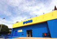Petz tem lucro maior no 4º tri, cita início de 2025 com "bom crescimento"