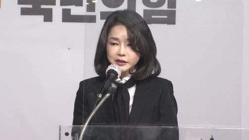 Sumiço da primeira-dama da Coreia do Sul da vida pública pode ajudar eleições