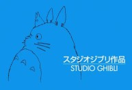Festival de Cannes: Studio Ghibli receberá Palma de Ouro honorária