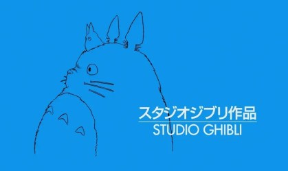 Ghibli Fest: Brasil terá festival com 22 filmes do Studio Ghibli em 2025