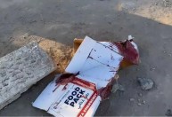 CNN investiga morte de palestinos que aguardavam comida em Gaza