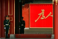 Segredos e poder: conheça Zhongnanhai, a 