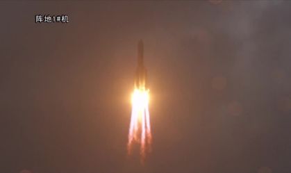 China lança sonda lunar em meio à corrida espacial com os EUA