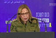 Sobe para 45 o número de mortos em ataque de Israel a Rafah
