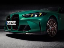 BMW M4 CS