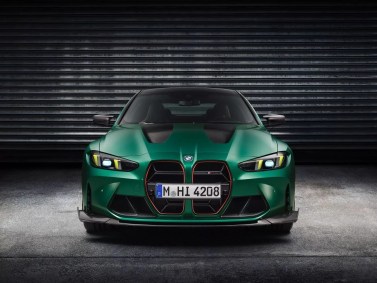 BMW M4 CS