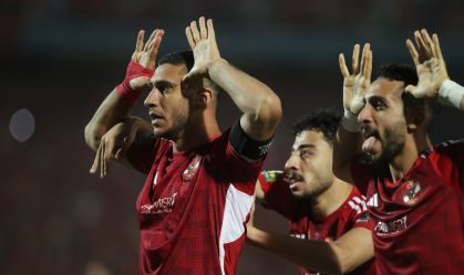 Al Ahly disputará o mundial de Clubes da FIFA 2025