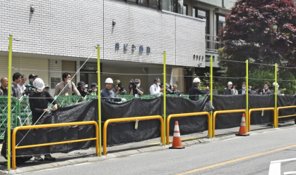 Cidade japonesa bloqueia vista do Monte Fuji para espantar turistas