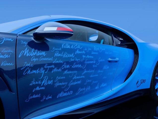 Bugatti Chiron L'Ultime 2025 / Divulgação