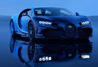 Bugatti anuncia versão de despedida do hipercarro Chiron