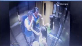 O empresário Luiz Marcelo Antônio Ormond com a namorada Júlia Andrade Cathermol Pimenta, que é suspeita de tê-lo matado envenenado com um brigadeirão