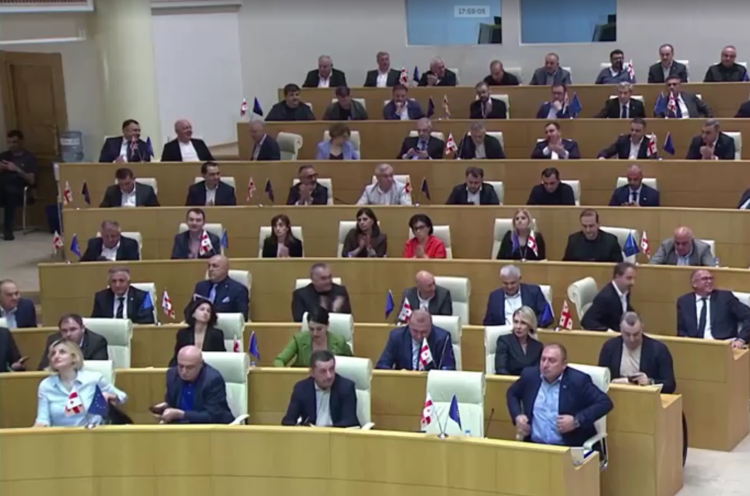 Parlamento da Geórgia