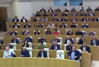 Geórgia deve avançar com projeto de lei que restringe direitos LGBT