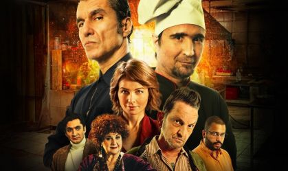 "Estômago 2 - O Poderoso Chef" ganha trailer oficial; assista