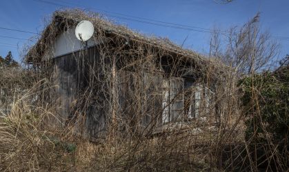 "Akiya": Japão tem agora 9 milhões de casas abandonadas; entenda por quê