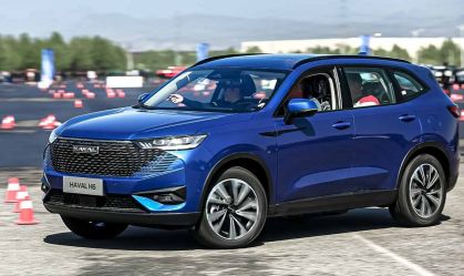 Haval H6 PHEV19: nova versão do SUV chega em junho