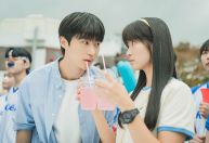 Byeon Woo-seok, do k-drama 